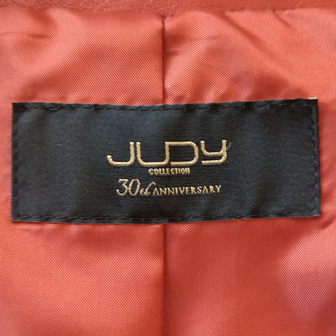 新品未使用!JUDYラムレザーバックフリルライダースジャケット - メルカリ