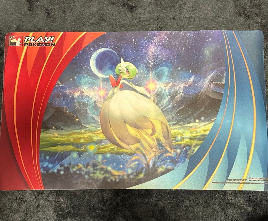 ヒガナ SR SM6a ドラゴンストーム 059/053 psa10