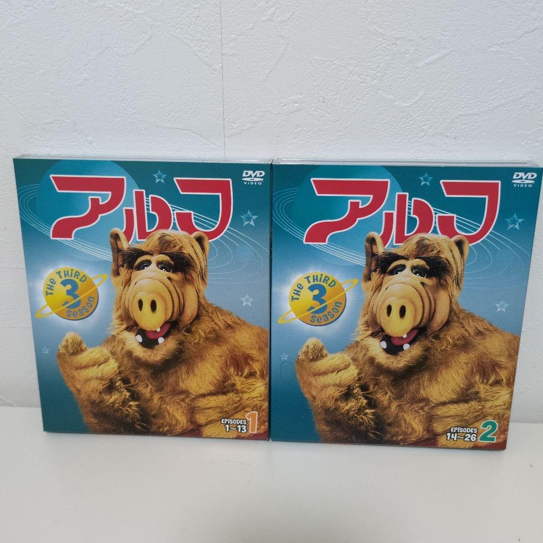 アルフDVD　全巻　海外ドラマセット　愉快なシーバー家　恋するマンハッタン　セル