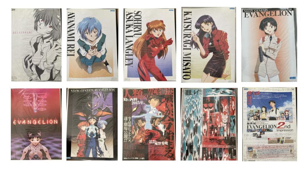 エヴァンゲリオン B2サイズポスター（非売品）10枚セット SEGA SEGA - エヴァンゲリオン ポスター 4枚セット 使用済の通販 by PPP