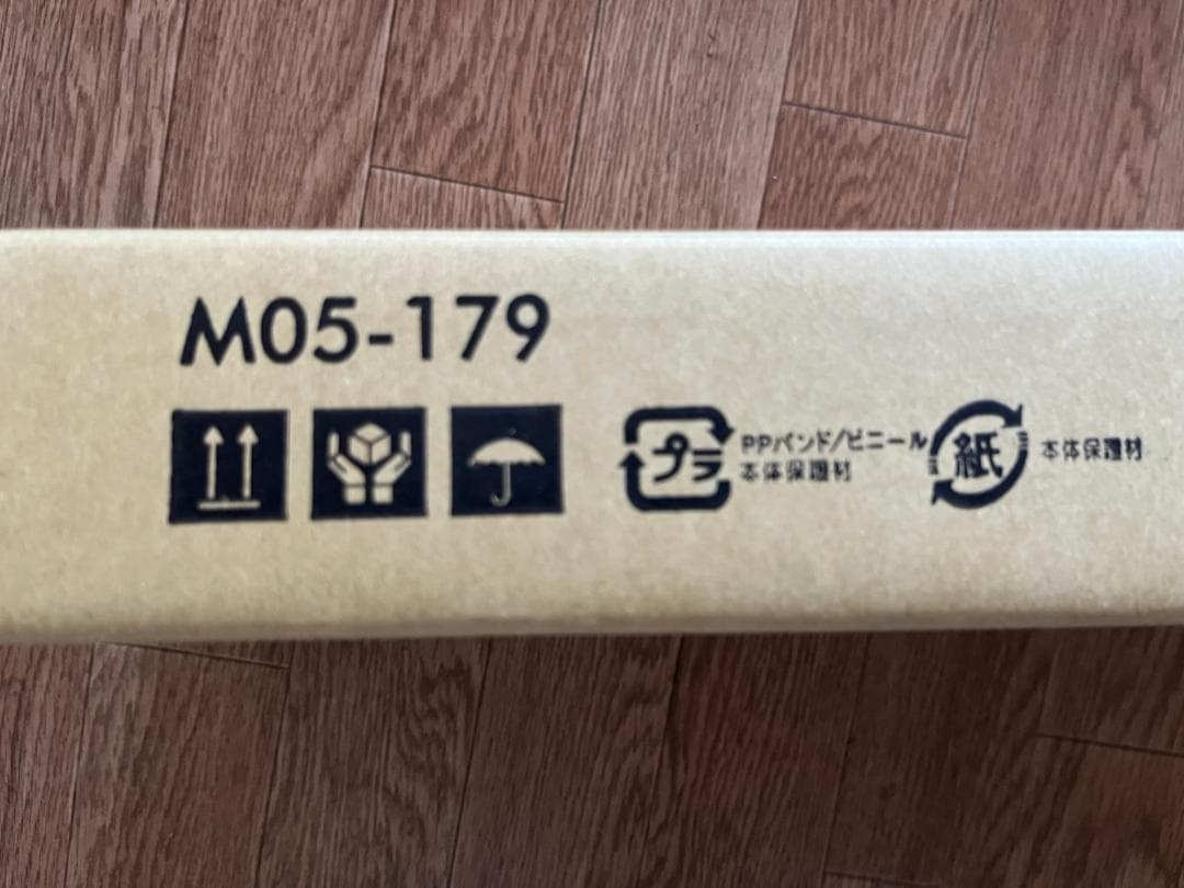 WILL サウンドバー棚板 Mサイズ サテンホワイト M05-179 サウンドバー棚板 LLサイズ WALL V2・V3・V5・S1対応 幅130cm WLSS17