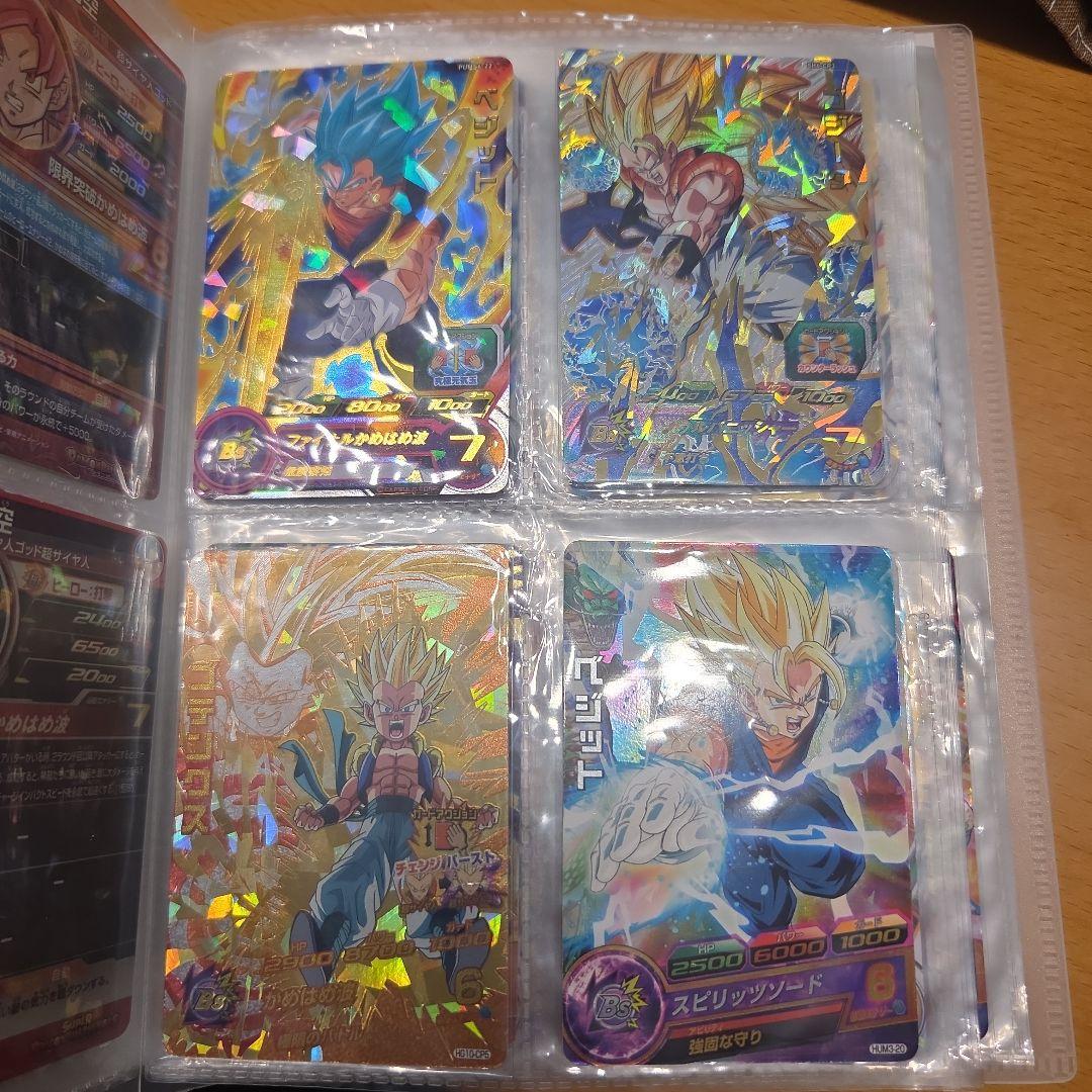 ドラゴンボールヒーローズ カードセット - メルカリ