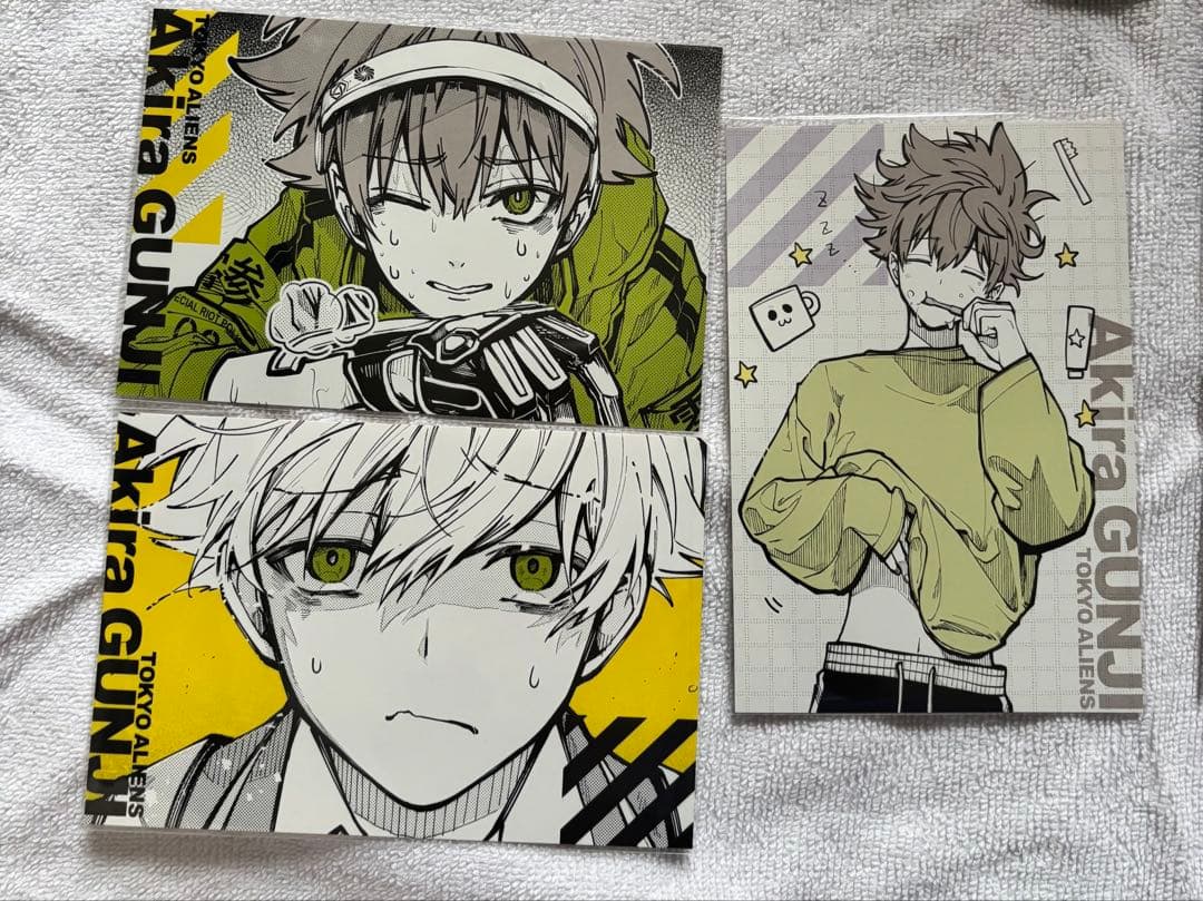 東京エイリアンズ 郡司晃 まとめ売り - メルカリ