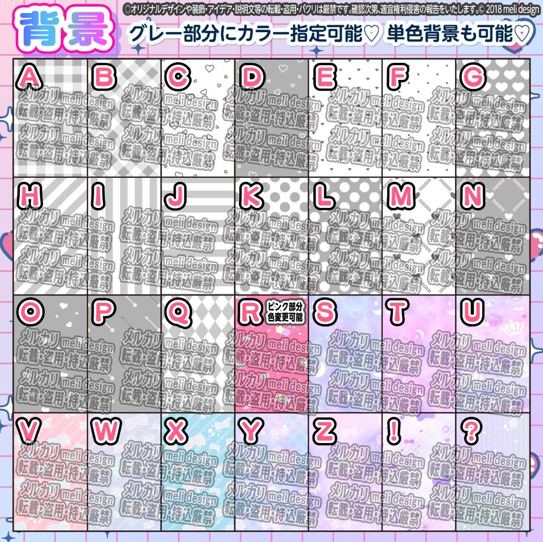 ♡꒰ঌ⑅⸜˒キンブレシート オーダー༞♡༞ツアーやライブの準備に