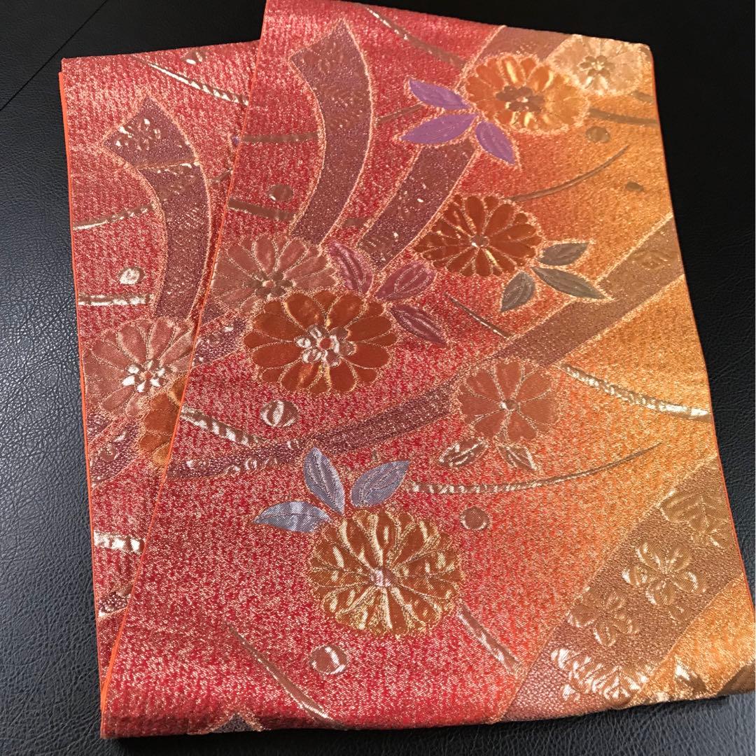 帯サービス】正絹 振袖 花蝶に金箔 染め分け