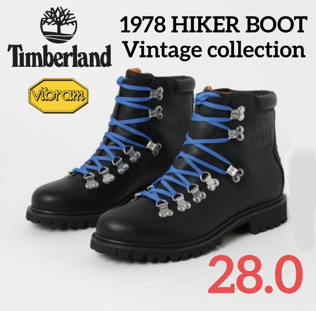 廃盤 美品 ティンバーランド 1978 ハイカーブーツ 28 マウンテン 防水