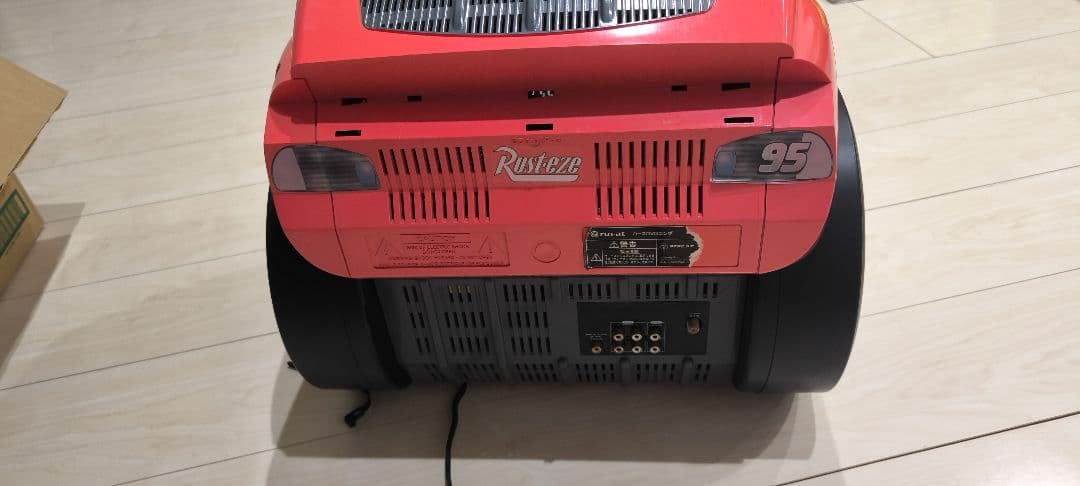 カーズ ブラウン管型テレビ DVDプレイヤー付き 動作未確認 インテリア