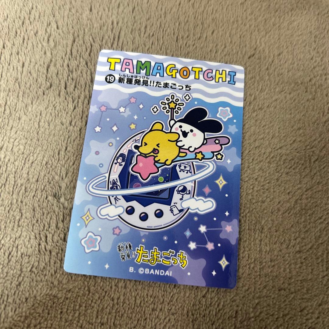 おまけ付】大たまごっち展限定 ベアブリック 400% BE@RBRICK - メルカリ