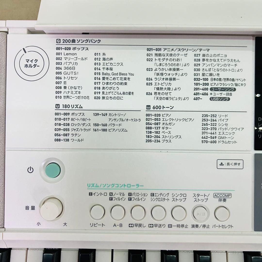 CASIO LK-512 光ナビゲーションキーボード 61鍵 - メルカリ