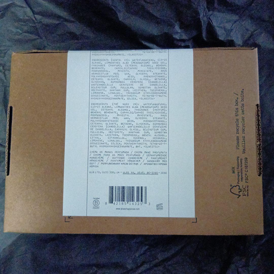 LE LABOパフューミング ハンドクリーム ディスカバリーセット《国内正規品》