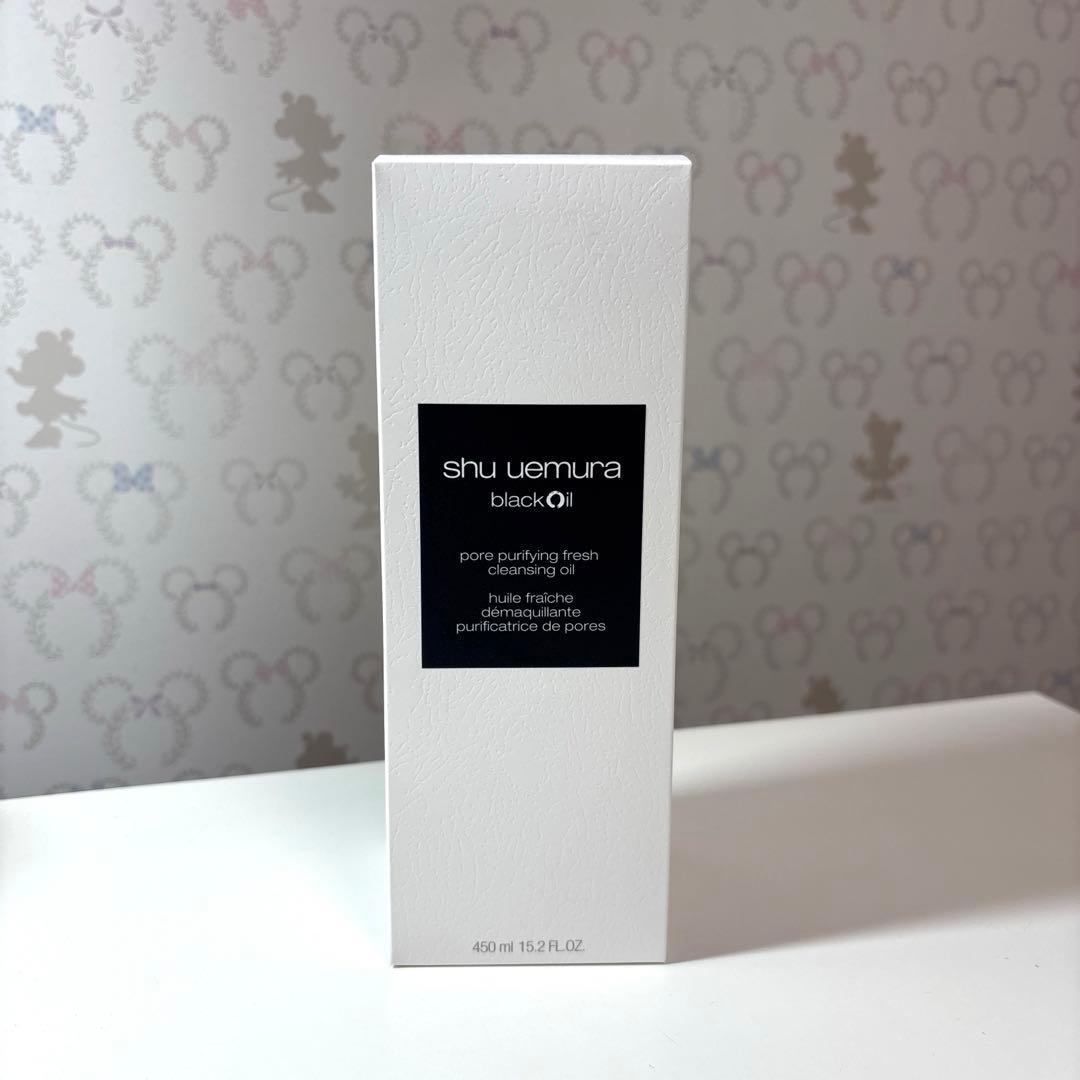 【はー】shuuemura ブラッククレンジングオイル 450ml 楽天市場】【公式】ブラック クレンジング オイル 450ml クレンジング