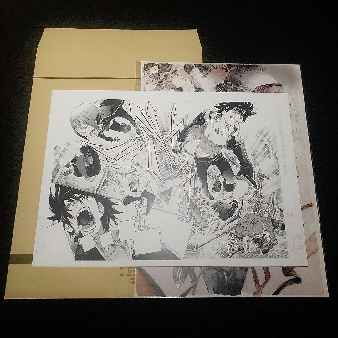 エアギア 大暮維人 複製原画 セット 小烏丸 - メルカリ