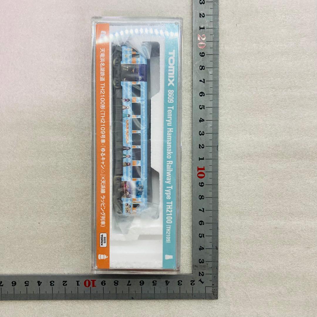 未使用】TOMIX 8609 『ゆるキャン△』×天浜線 ラッピング列車 26