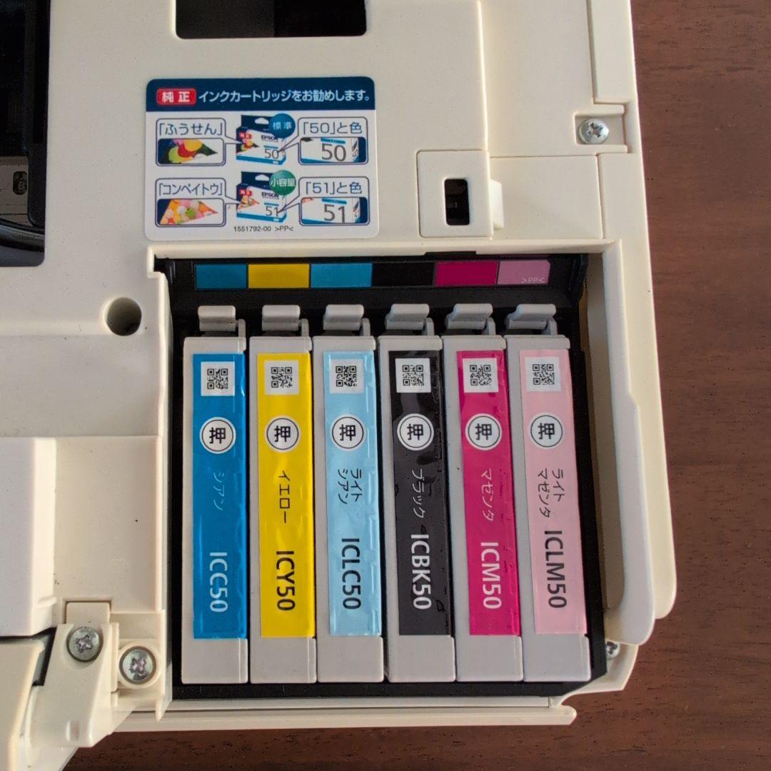 ジャンク品 EPSON EP-804AW インクジェットプリンター