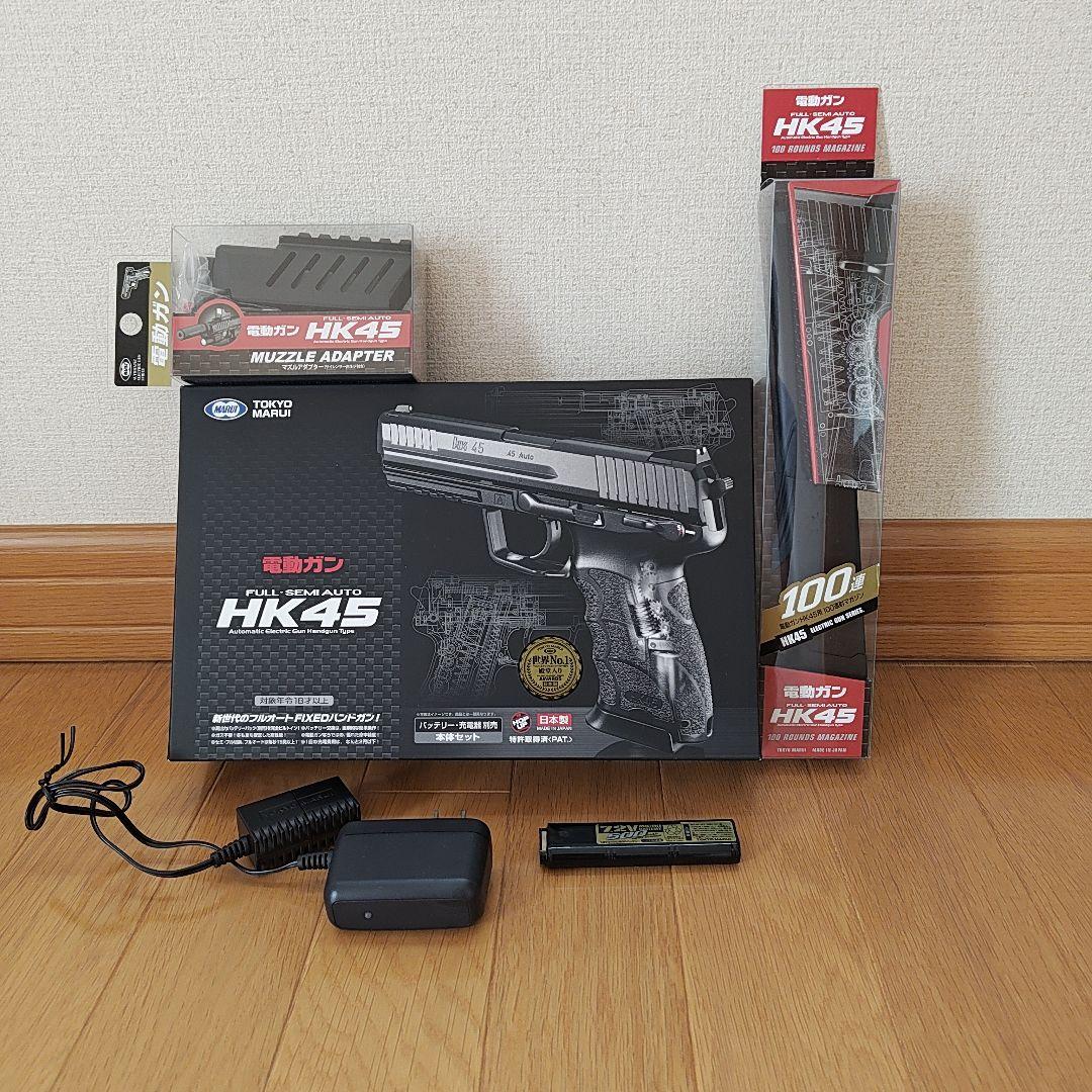 大特価価格！KRYTAC tinderマガジン 10個セット