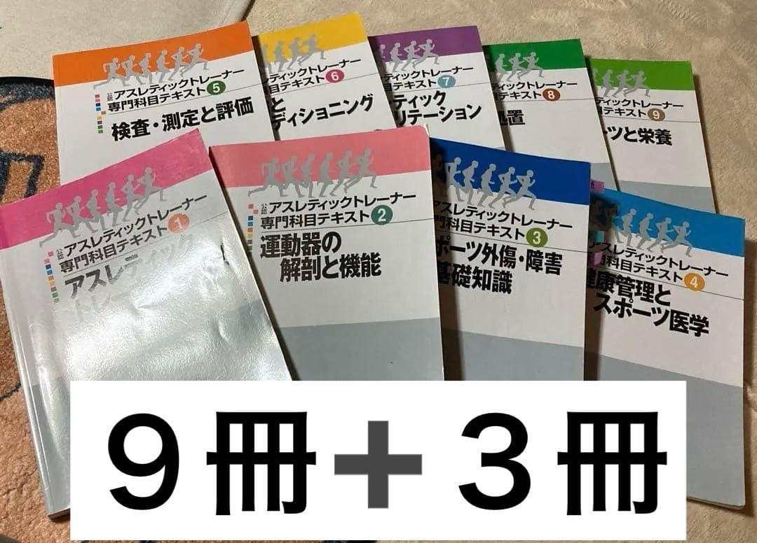 駿台 化学S Part1&2テキスト、プリントセット 2023年版