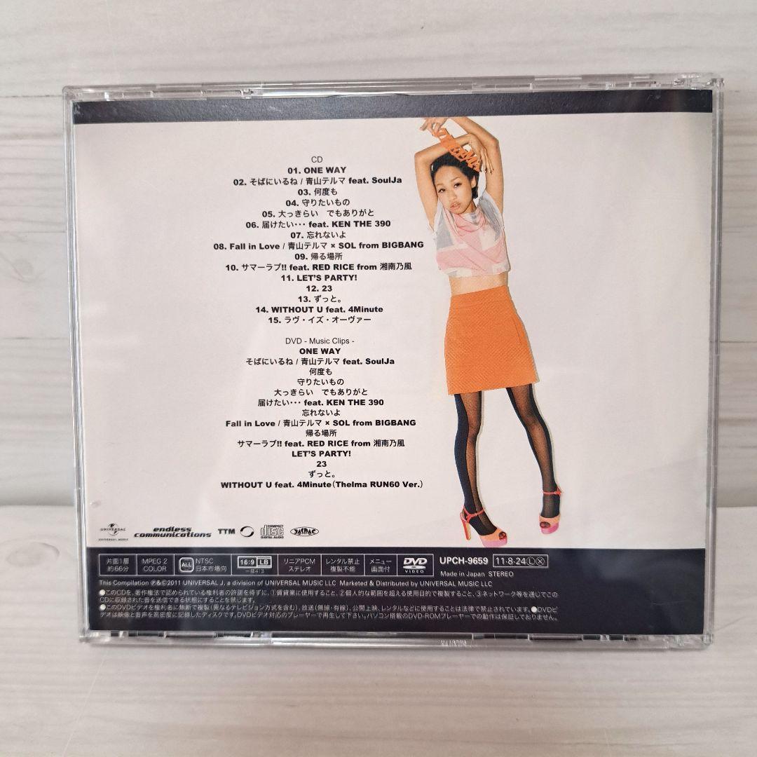 青山テルマ/SINGLES BEST CD+DVD 初回限定 - メルカリ