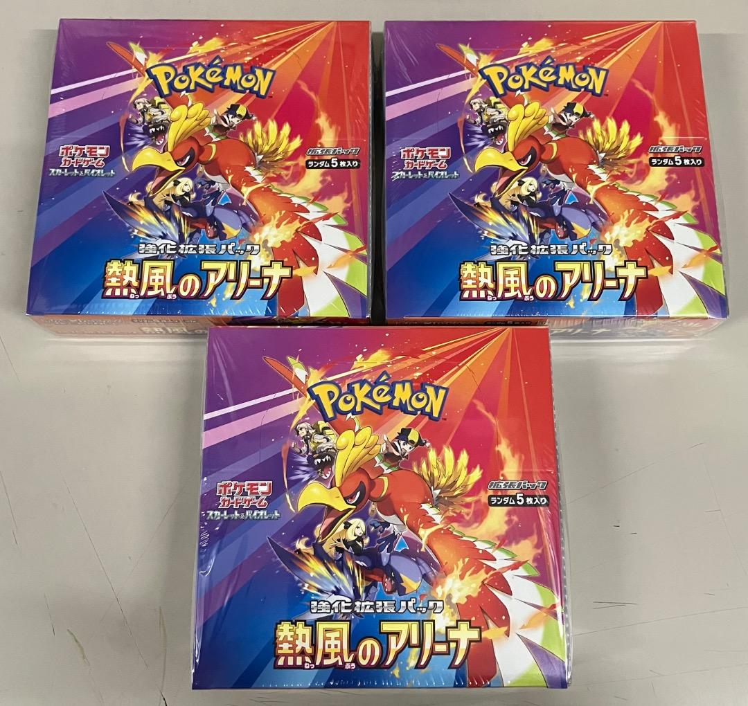 マクドナルド ヒトカゲ PSA9 プロモ charmander mcdonald