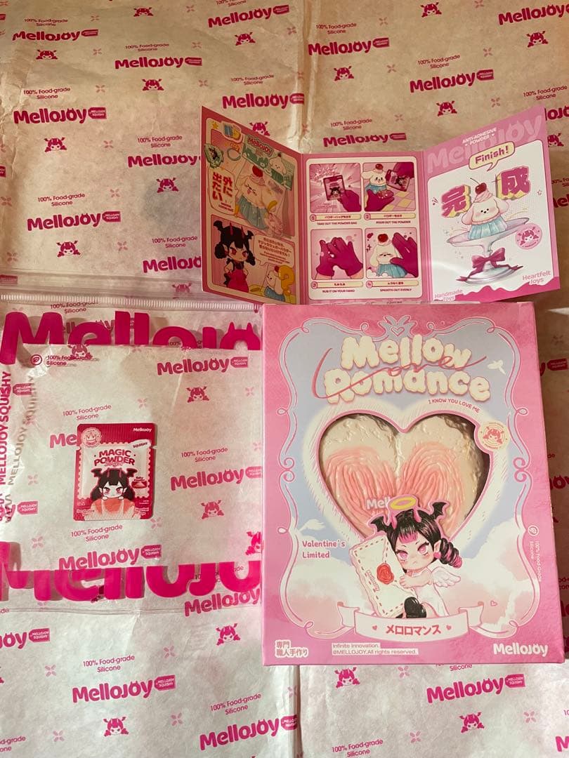 mellojoy ボットウ バレンタイン限定 - メルカリ