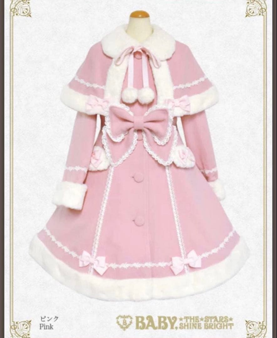 新品未使用】BABY リボンミルキーコート ピンク - メルカリ