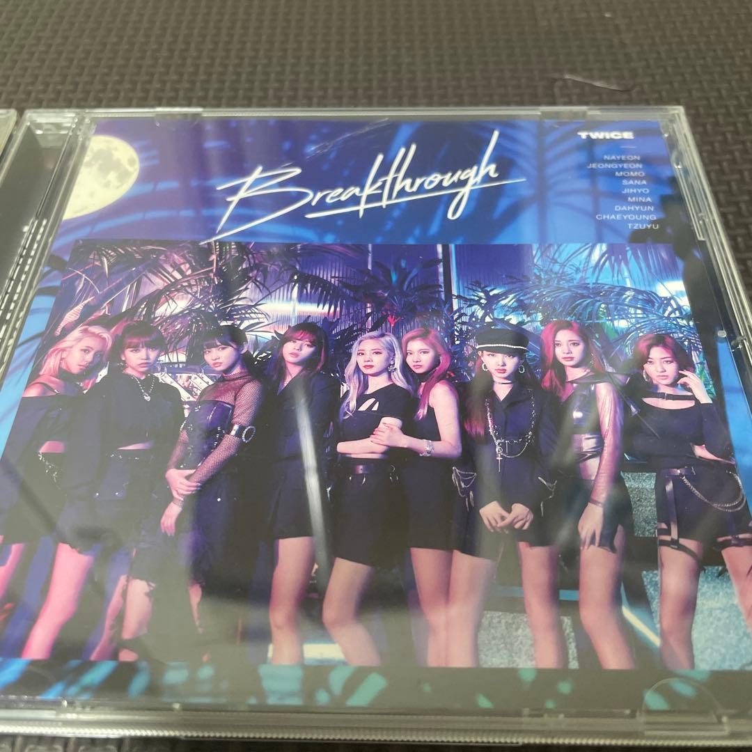 TWICE Happy Happy & Breakthrough 2枚セット - メルカリ