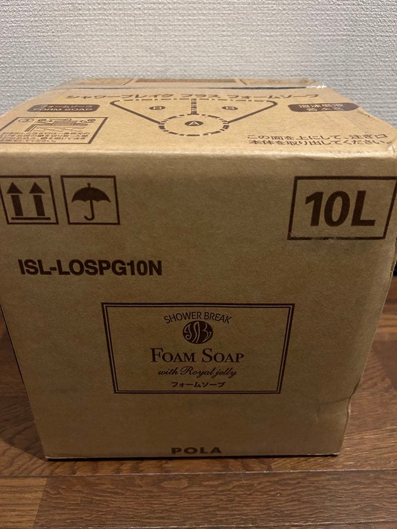 POLA ポーラ　シャワーブレイク　フォームソープ10ℓ ポーラ(POLA) シャワーブレイク ボディソープ10L（V416） | シンワ