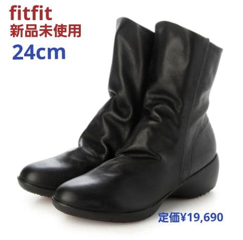 fitfit 新品24cm ◆ソフトレザーブーツ900(ブラック) ソフトレザーブーツ900 （ブラック） -fitfit(フィットフィット