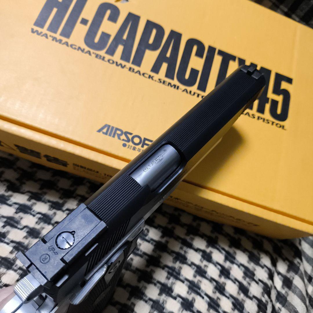 1 ウェスタンアームズ製 ハイキャパシティ45 リミテッドマスター 極上品