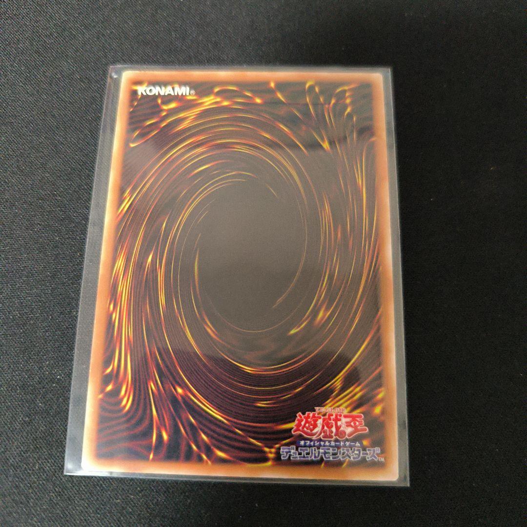 遊戯王 マスマティシャン アジアシークレット - メルカリ