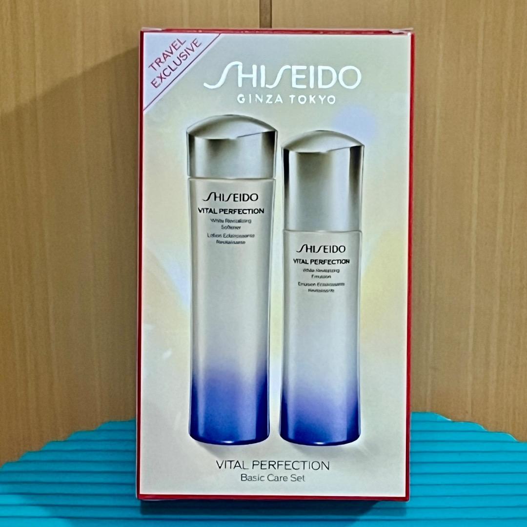 資生堂　化粧水　バイタルパーフェクション　ベーシックケアセット　ホワイトRV 免税店限定商品｜SHISEIDO｜バイタルパーフェクション ブライト