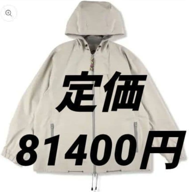 ロフトマン福袋 2026冬 M-L サイズ - メルカリ