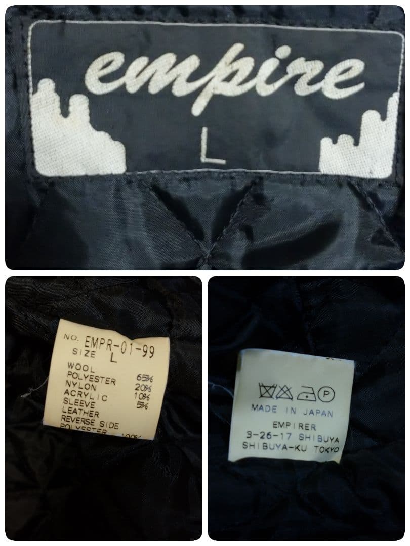 レア商品】EMPIRE エンパイア 1st初期 スタジャン Lサイズ - メルカリ