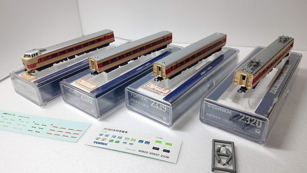 かんぞう様専用 再生ダビングOK SHARP VL-HL55 付属品有 Hi8 卸売