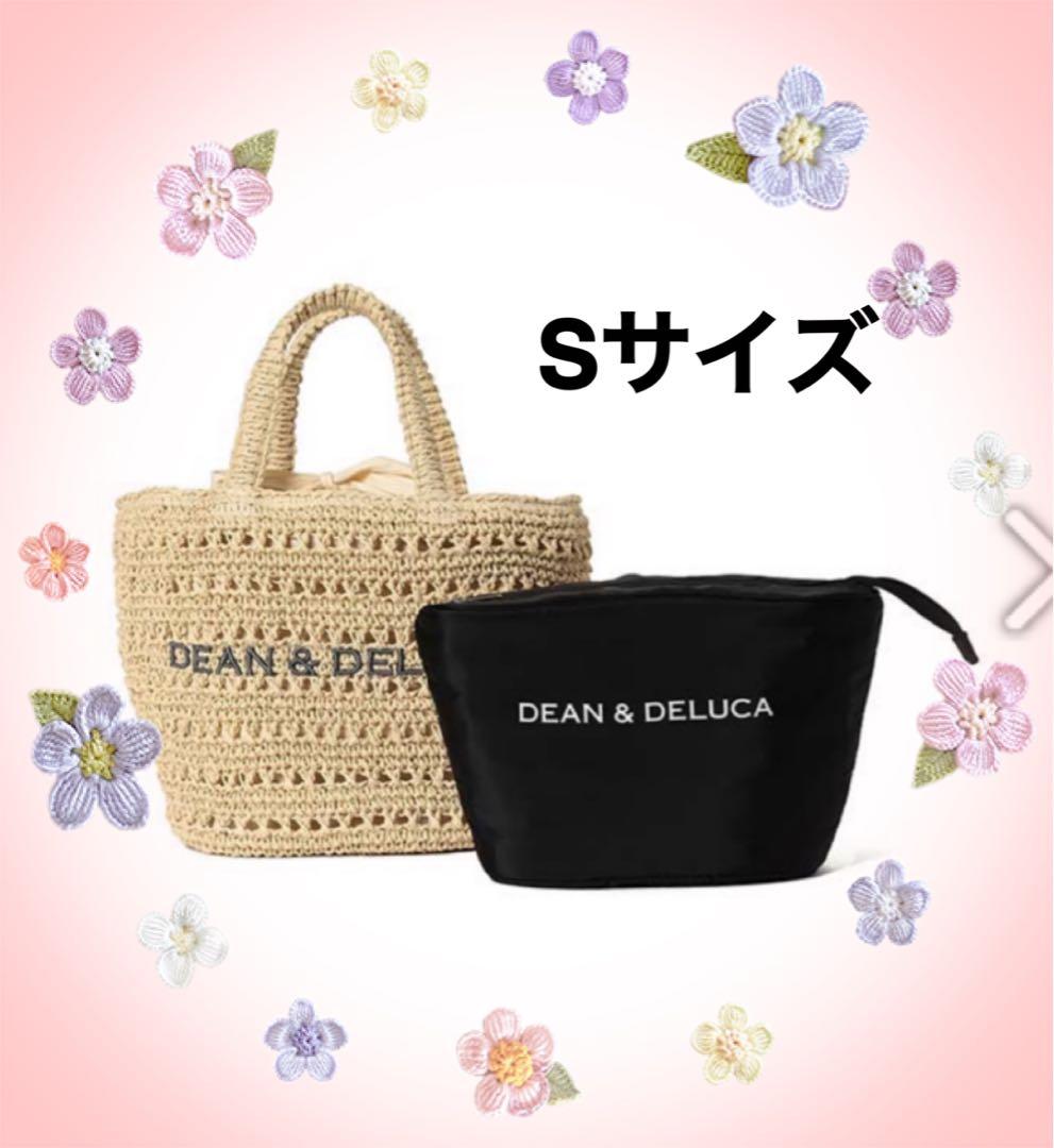 DEAN & DELUCA × BEAMS クロッシェバスケット【Sサイズ】 DEAN & DELUCA × BEAMS COUTURE〉 手仕事の温もりと実用性を備えた