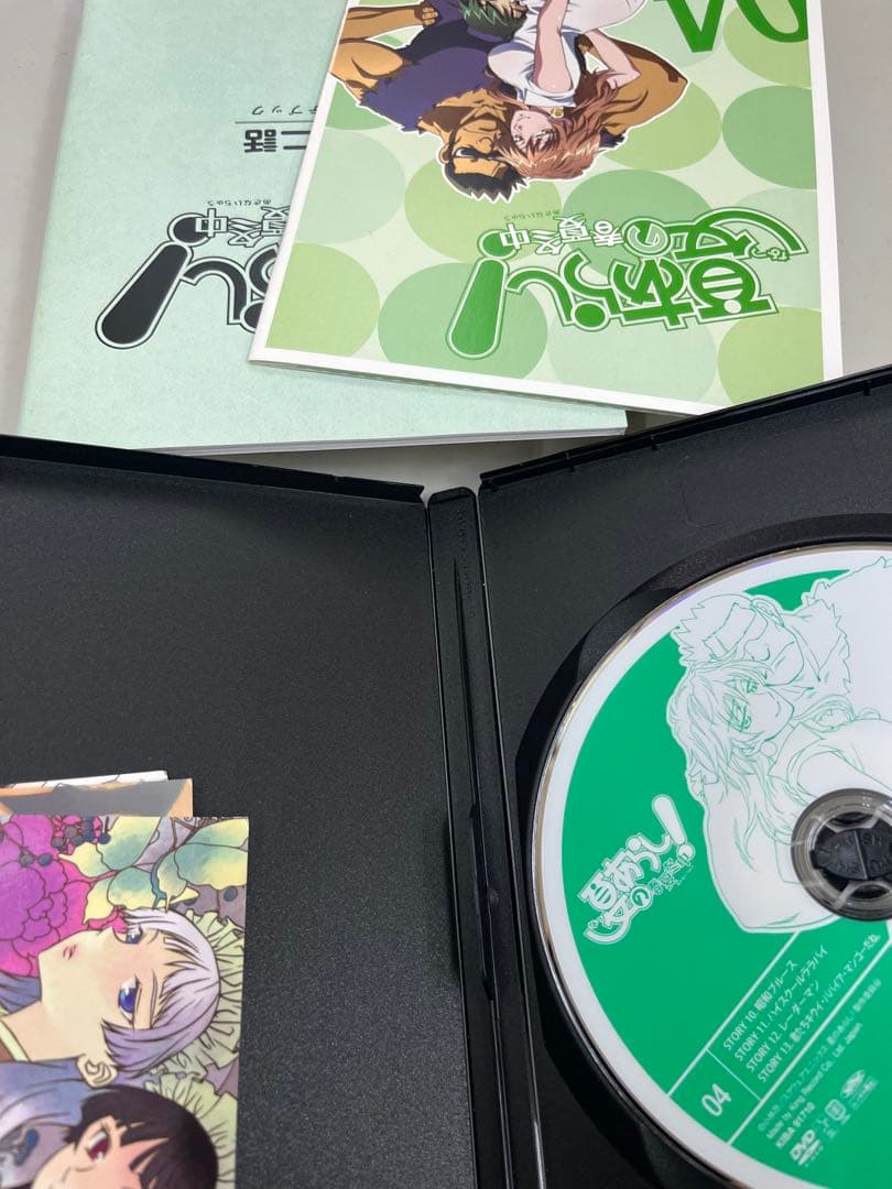 夏のあらし! 1期+2期　初回全8巻セット　全巻　　DVD