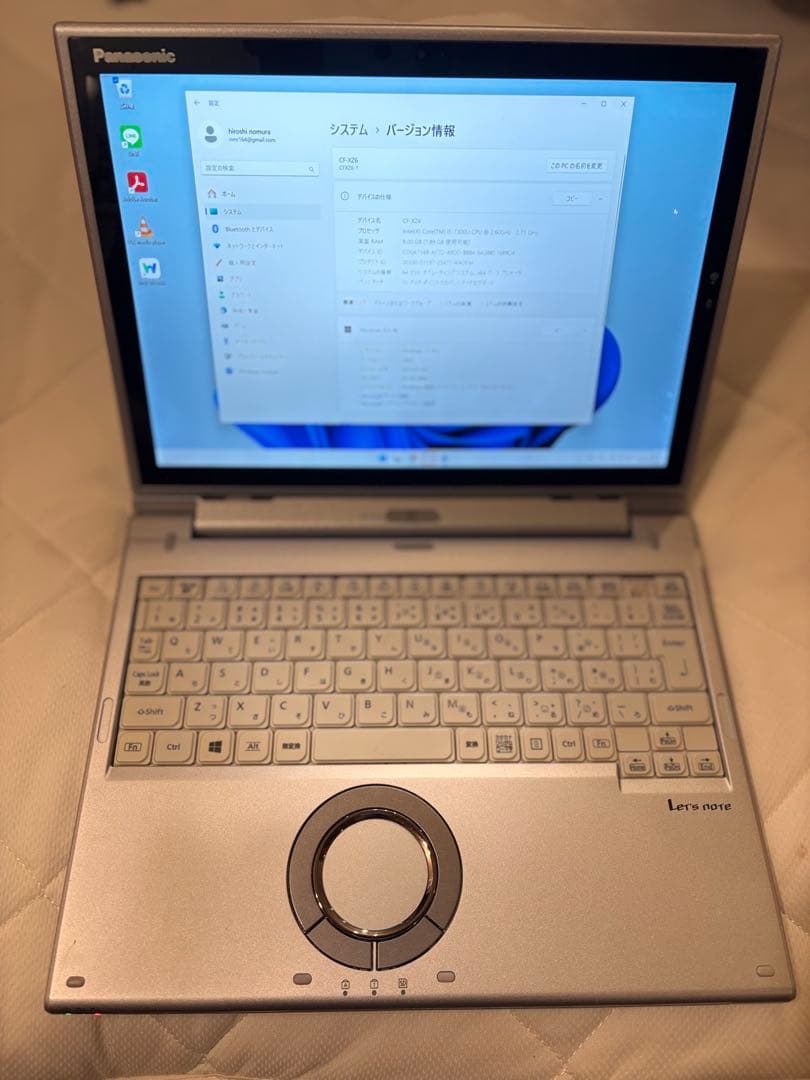訳あり　Let's note CF-XZ6 Corei5 8GB SSD256 楽天市場】Panasonic CF-XZ6 [Corei5 7200U メモリ8GB SSD256GB 無線