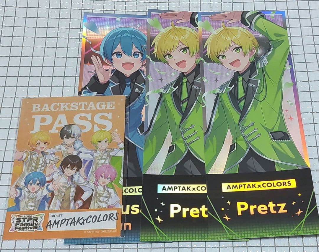 アンプタックカラーズ ちぐさくん ぷりっつ ホログラムチケット - メルカリ