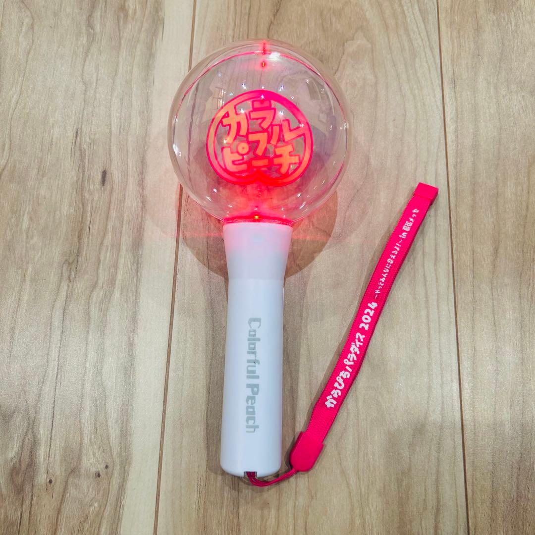 カラフルピーチ ペンライト - メルカリ