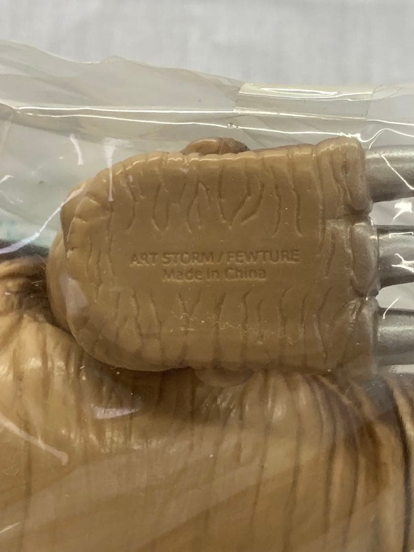 楳図かずお版 二次元怪獣ガヴァドンと ミニガヴァドン セット