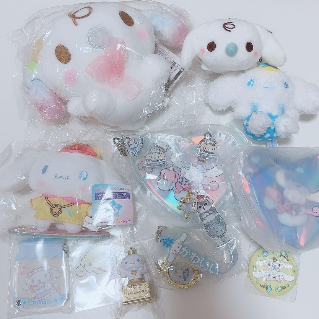 サンリオ シナモロール グッズまとめ売り - メルカリ