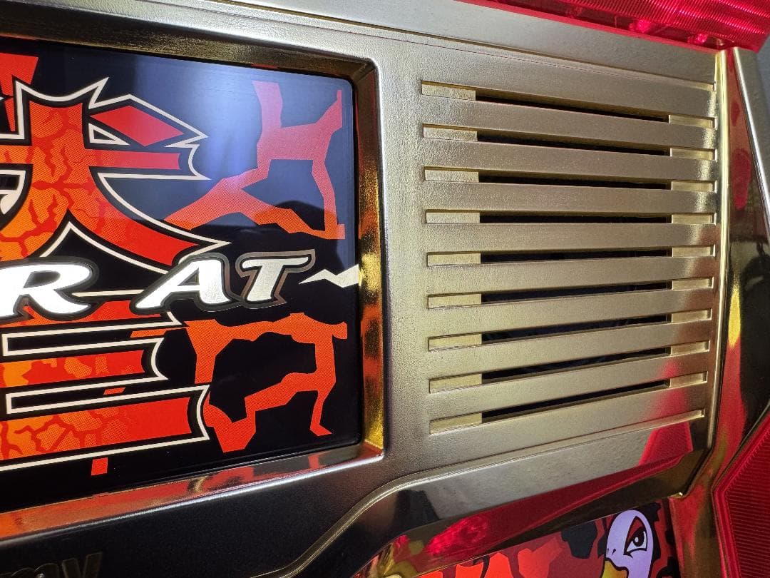 【ご自宅まで送料無料‼️】ゴールド 獣王　サミー　4号機　コピー打法可能！