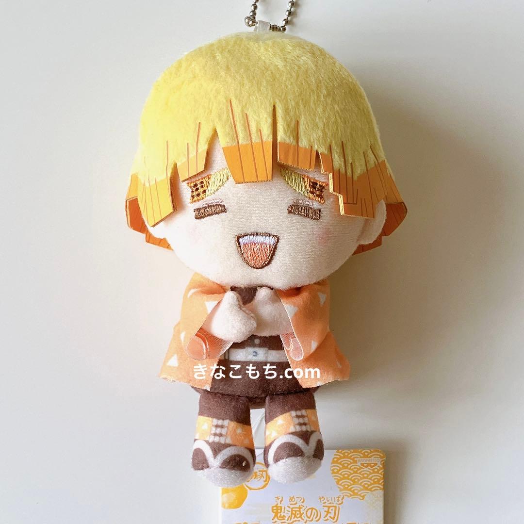 鬼滅の刃 ぽふっと ぬいぐるみ 我妻善逸 - メルカリ