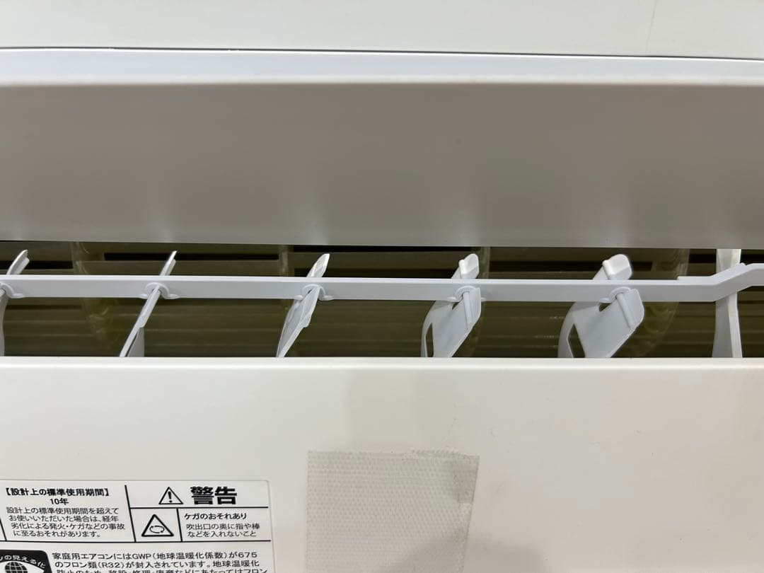 福岡市、北九州市限定　6〜9畳エアコン　2.2kw ハイセンス　2021年製美品