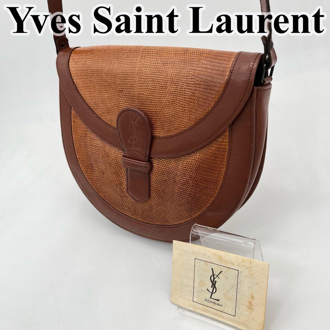 イヴサンローラン ショルダーバッグ 斜めがけ カサンドラ YSL リザードレザー YSL カサンドラロゴリザードショルダー(ヴィンテージバッグ