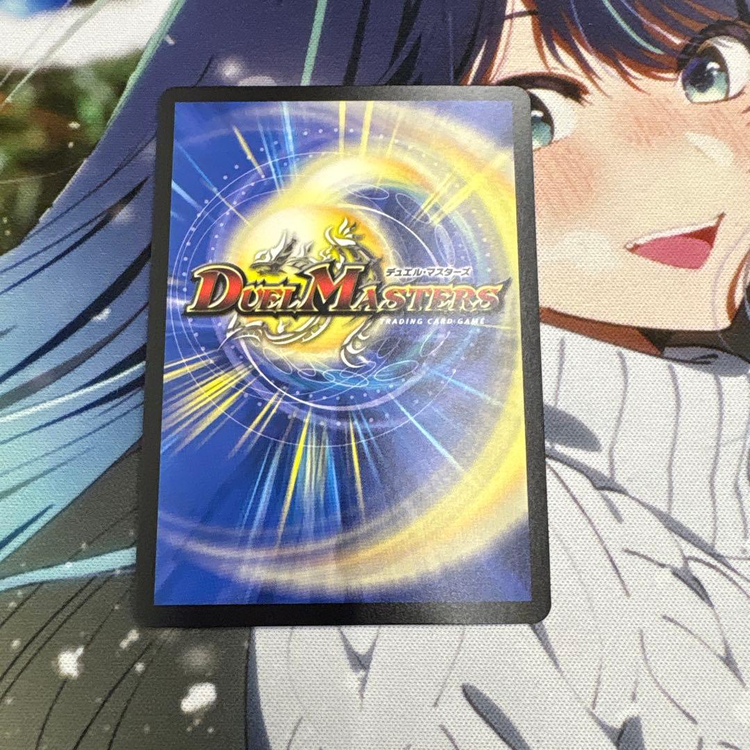 天災デドダム にじさんじ限定戦プロモ - メルカリ