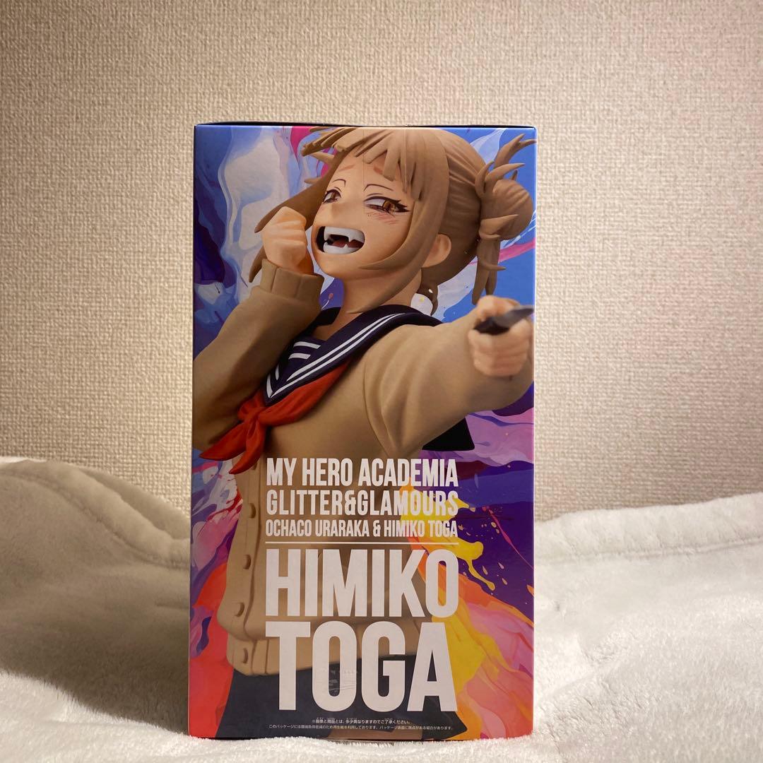 ☆新品】僕のヒーローアカデミア GLITTER＆GLAMOURS トガヒミコ - メルカリ