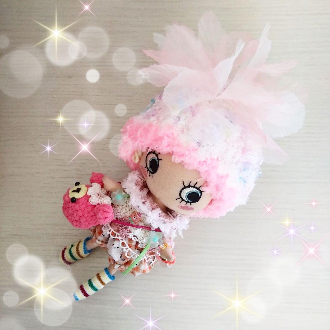 ౨ৎハンドメイドεїзイーマリーʚɞイルメールꔛアウトフィットεїз人形