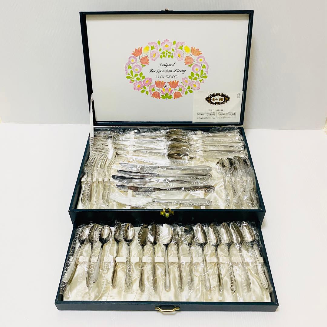 ラッキーウッド　カトラリー　マリエッタ　ディナーセット　40本セット 送料無料】ラッキーウッド カトラリーセット フレンチアクセント