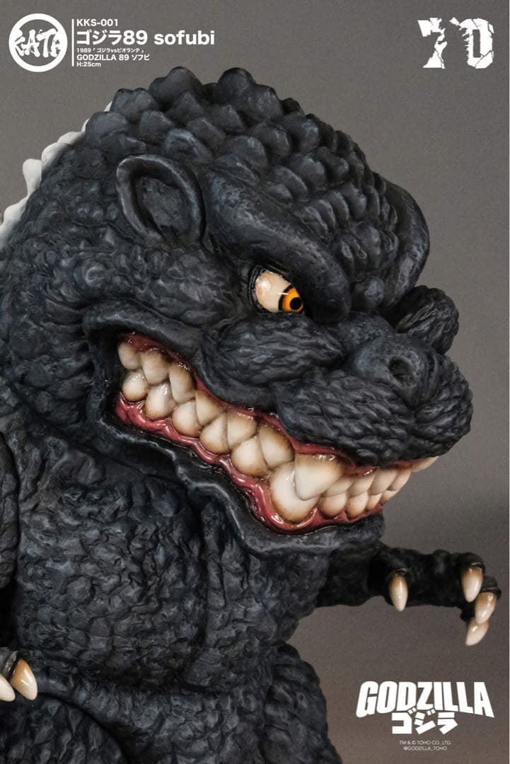 10体限定 肩胛頭 KATA ：KKS-001ゴジラ89 WF2025S ソフビ