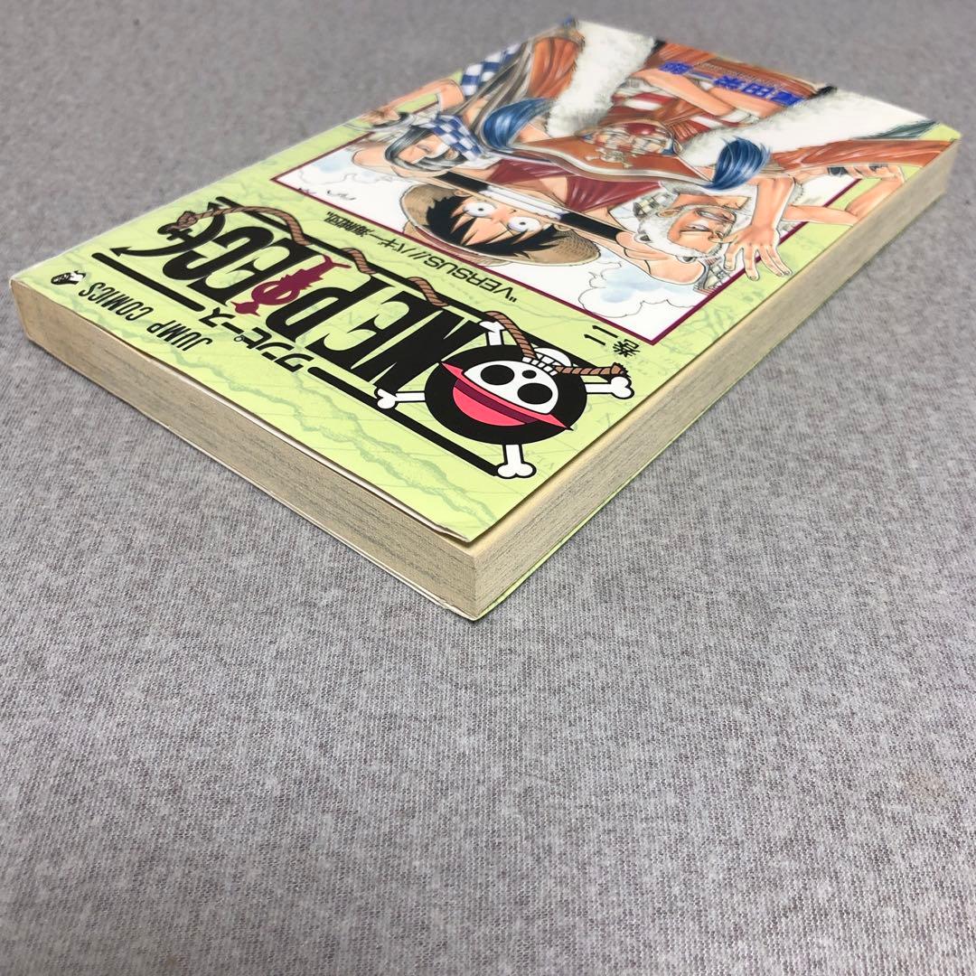 ジャンプ ワンピース ONE PIECE 2巻 初版 尾田栄一郎 - メルカリ